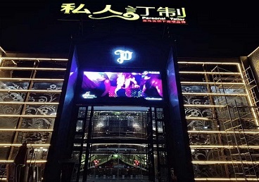 合浦中低档荤素KTV真空会所体验-私人定制KTV消费荤素点评